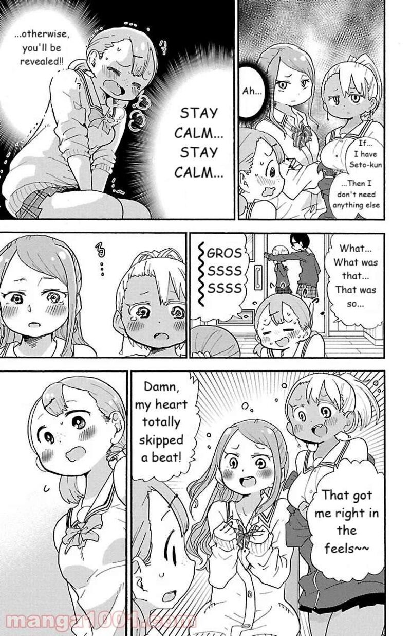 Rororro Chapter 60a Page 7