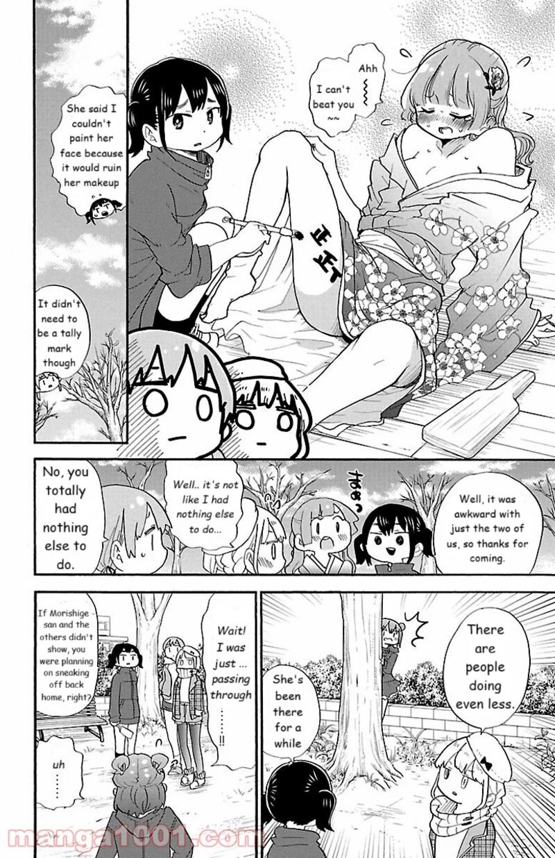 Rororro Chapter 61 Page 2