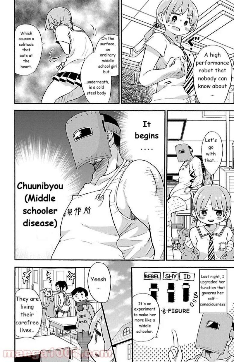 Rororro Chapter 62 Page 3