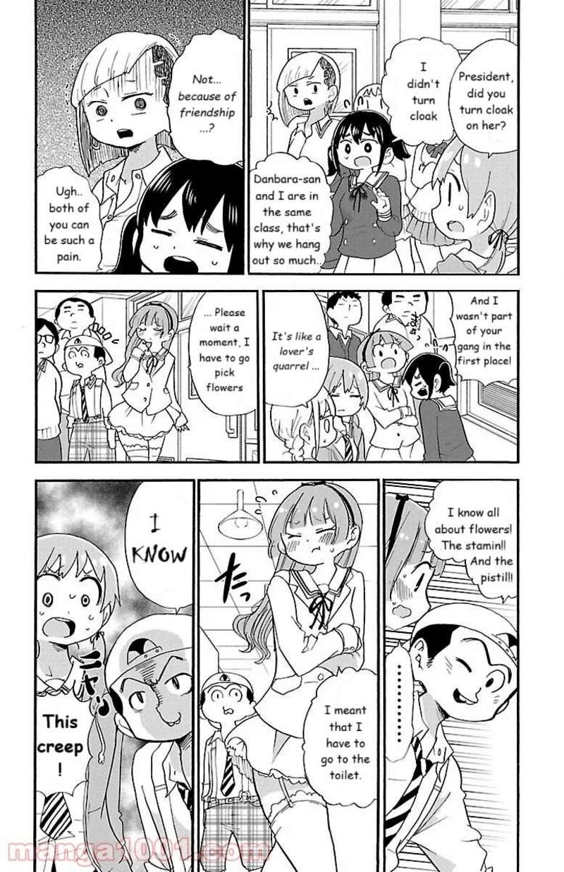 Rororro Chapter 63 Page 4