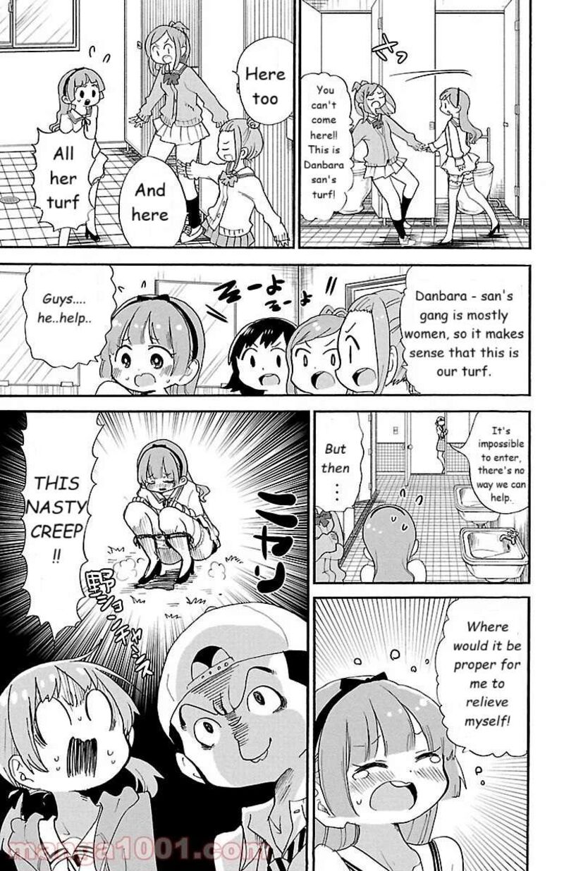 Rororro Chapter 63 Page 5