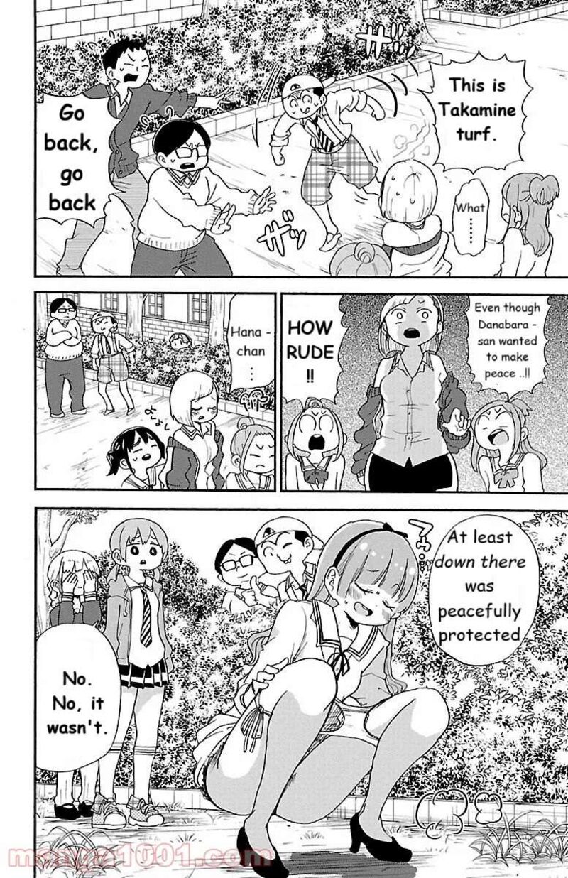 Rororro Chapter 63 Page 8