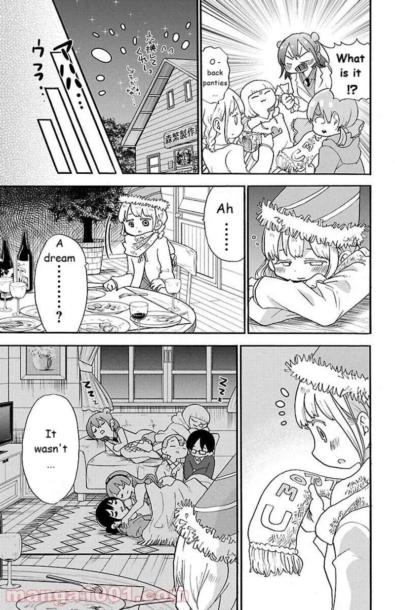 Rororro Chapter 64 Page 7