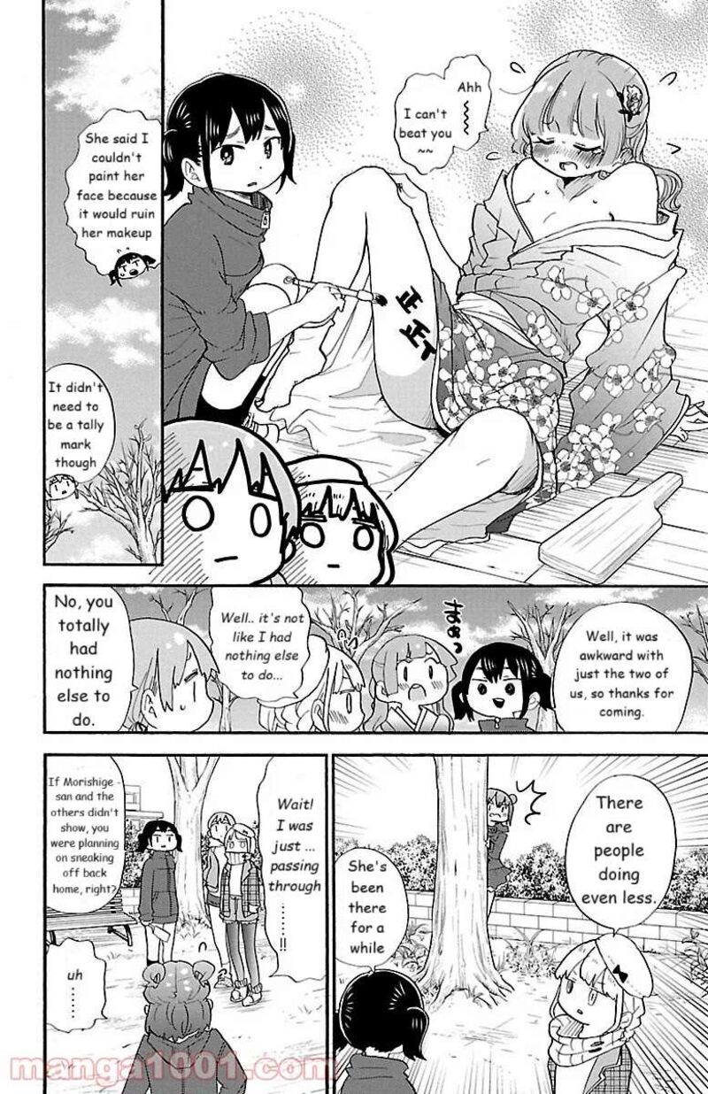 Rororro Chapter 65 Page 2