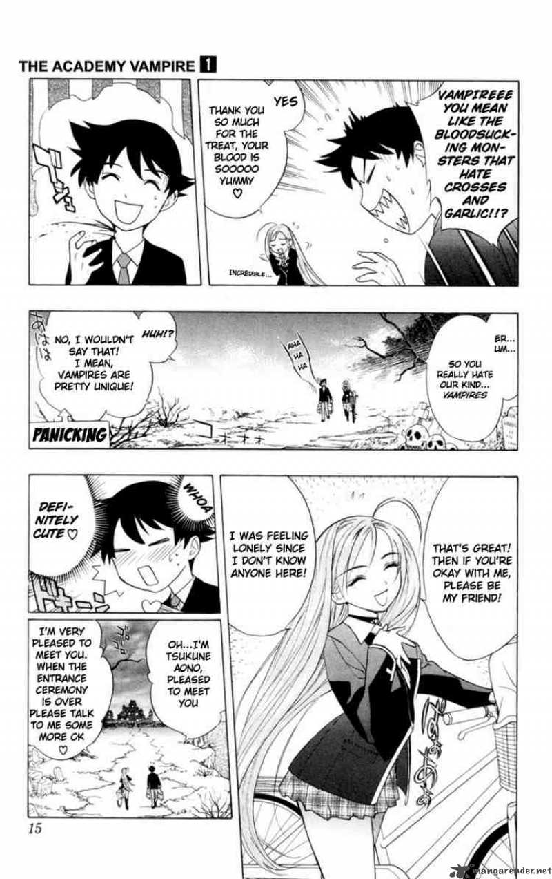 Rosario Vampire Chapter 1 Page 12