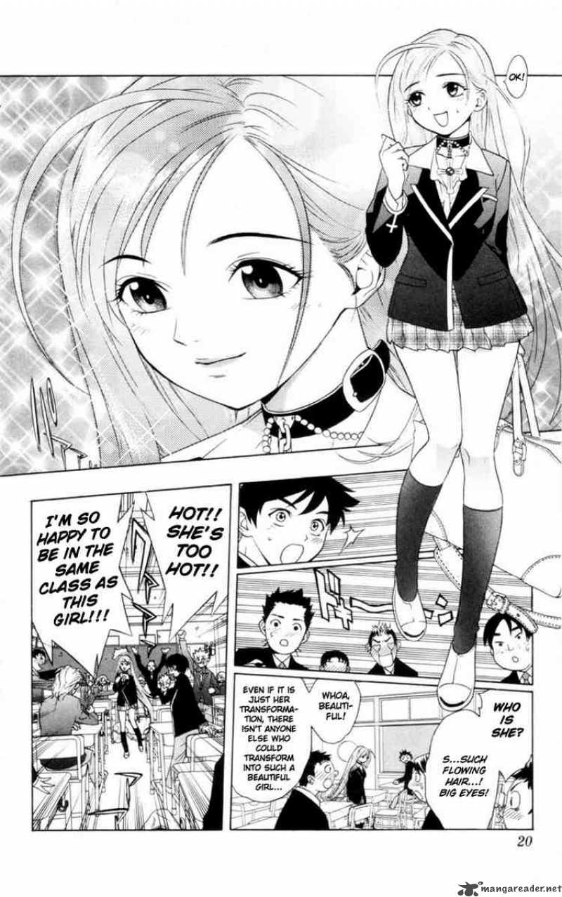 Rosario Vampire Chapter 1 Page 17