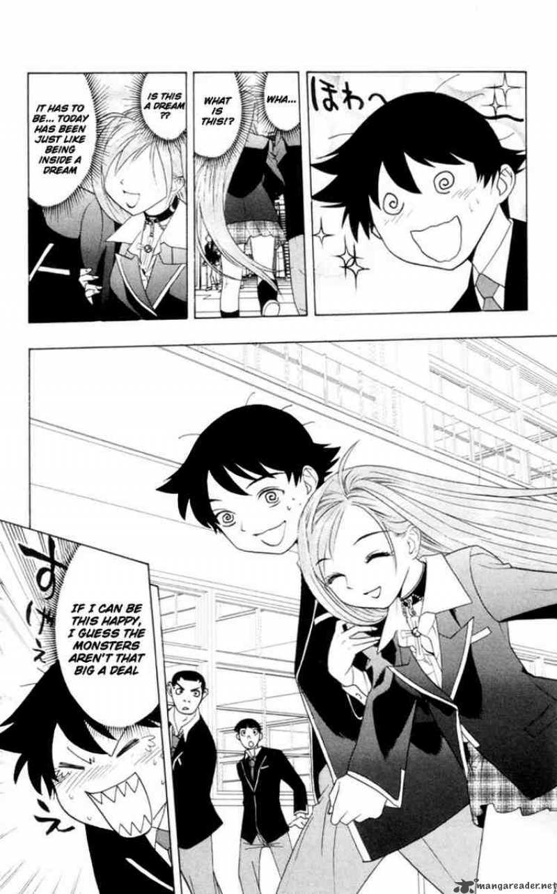 Rosario Vampire Chapter 1 Page 19