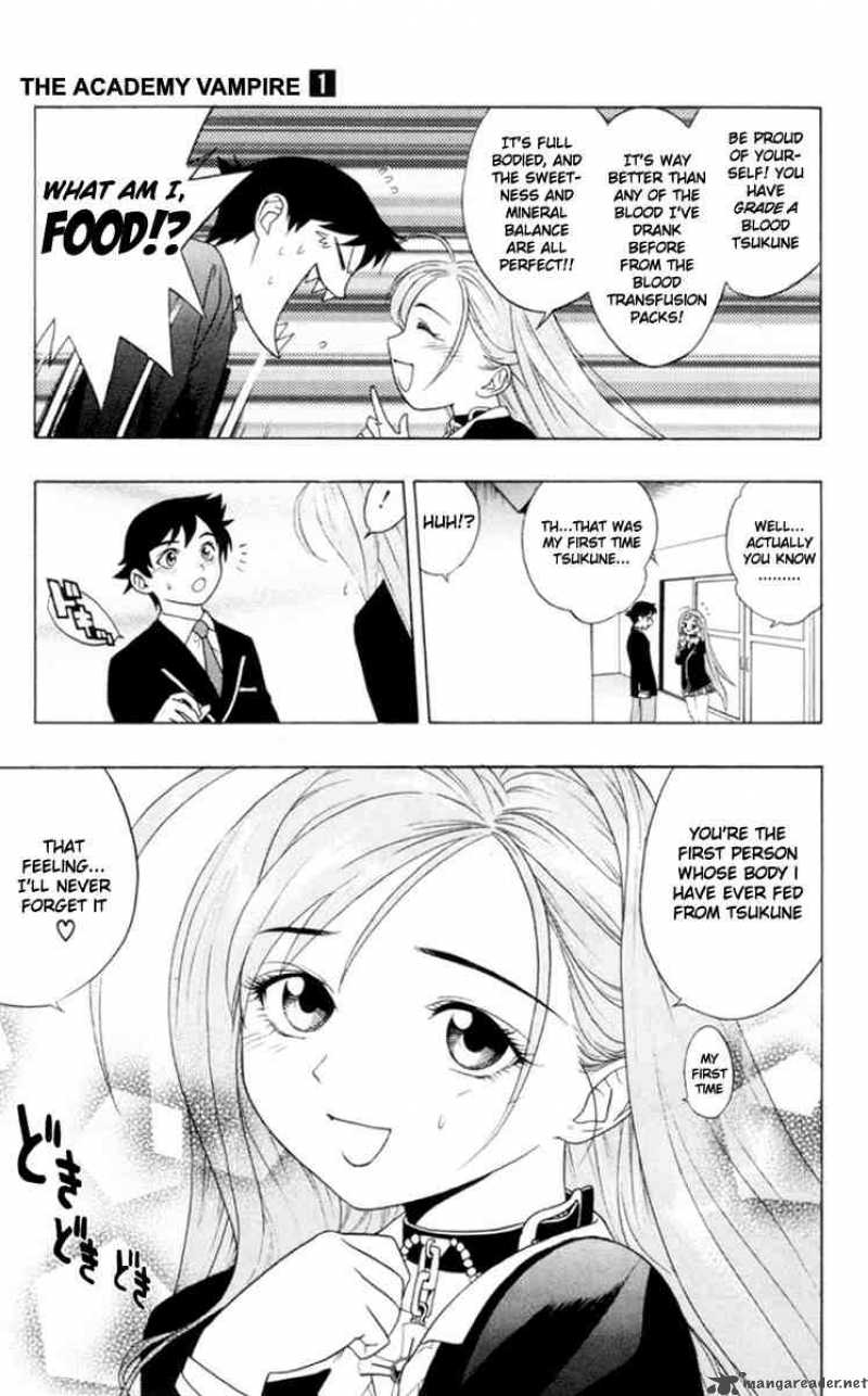 Rosario Vampire Chapter 1 Page 24