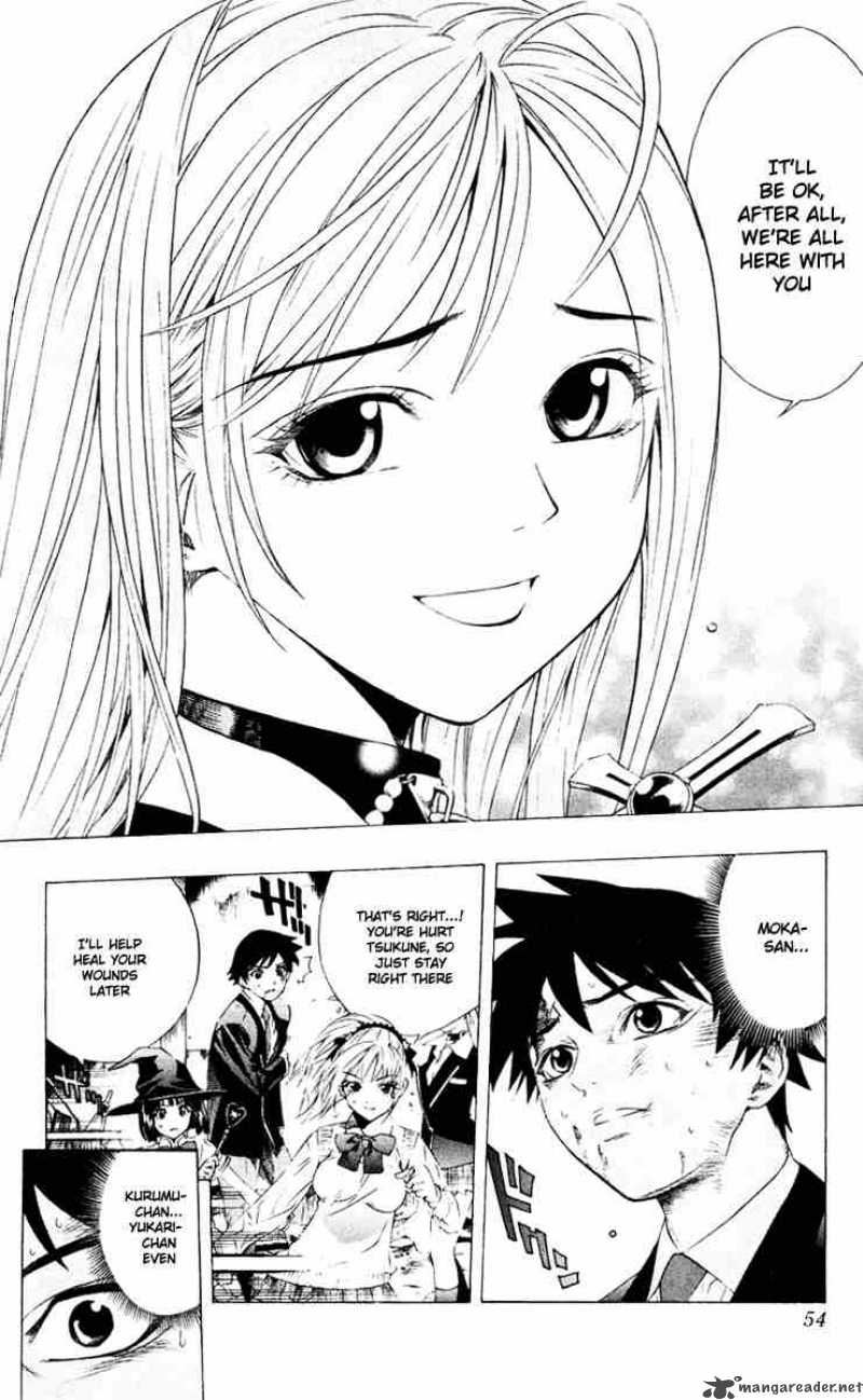 Rosario Vampire Chapter 10 Page 7