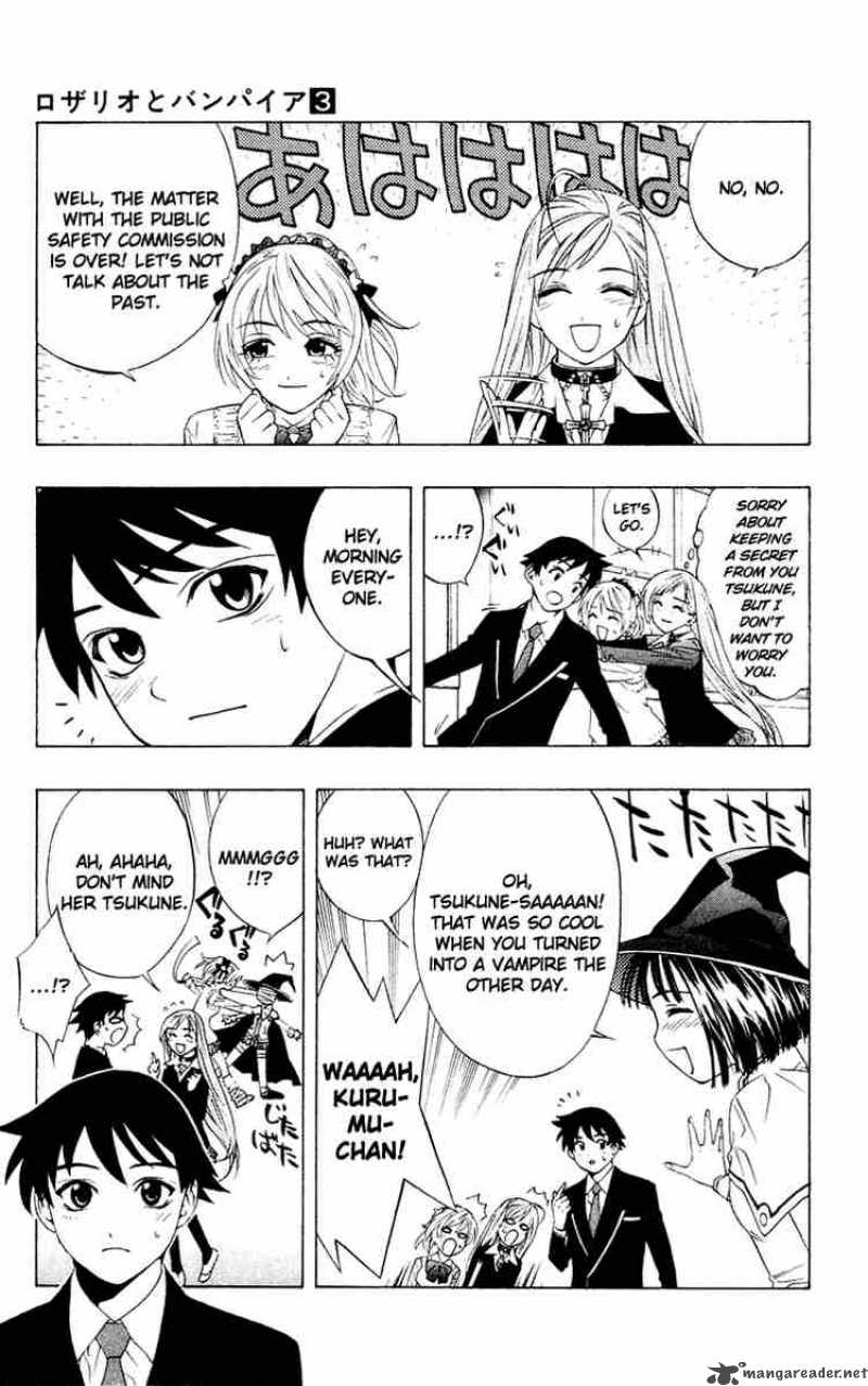 Rosario Vampire Chapter 11 Page 11