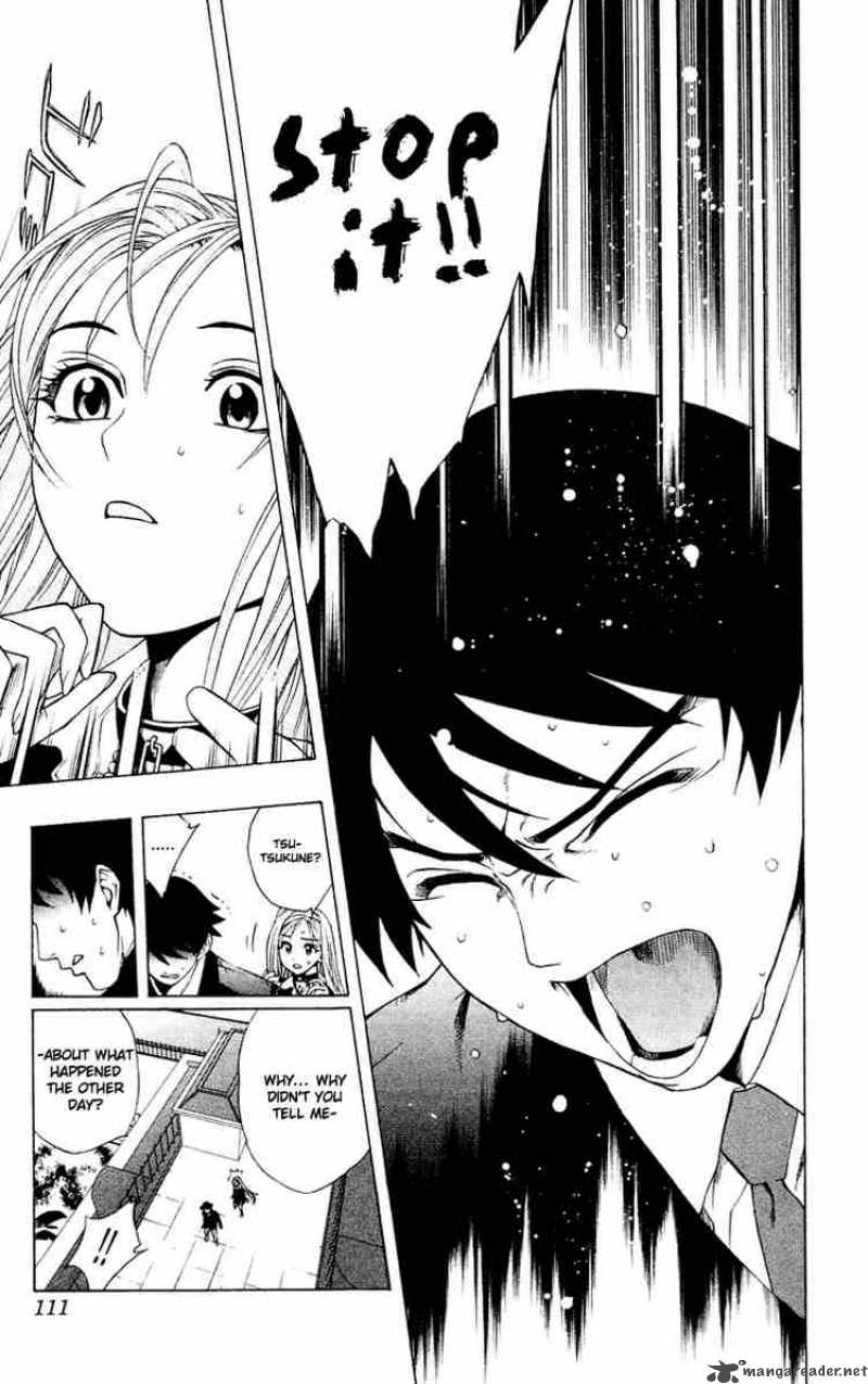 Rosario Vampire Chapter 11 Page 21