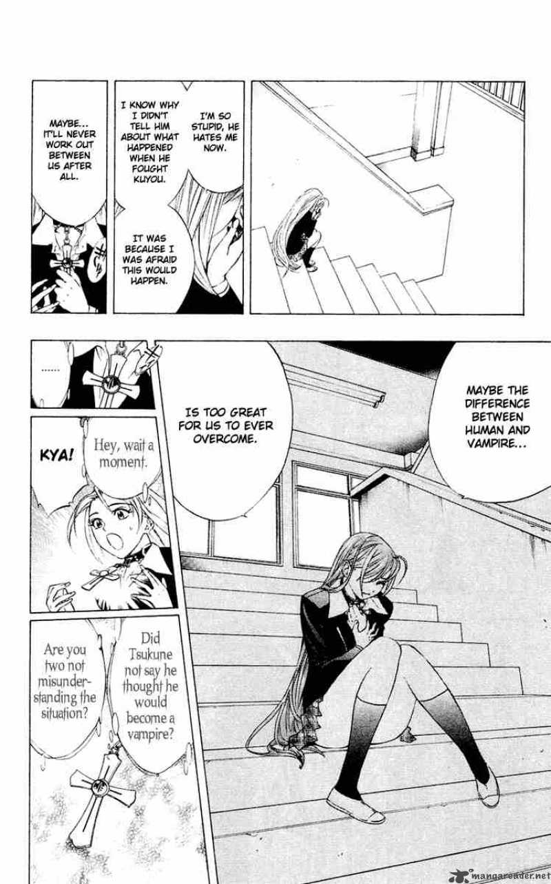 Rosario Vampire Chapter 11 Page 26