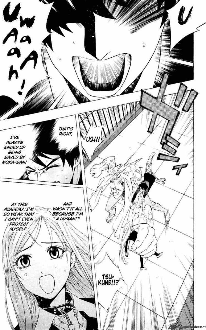 Rosario Vampire Chapter 11 Page 33