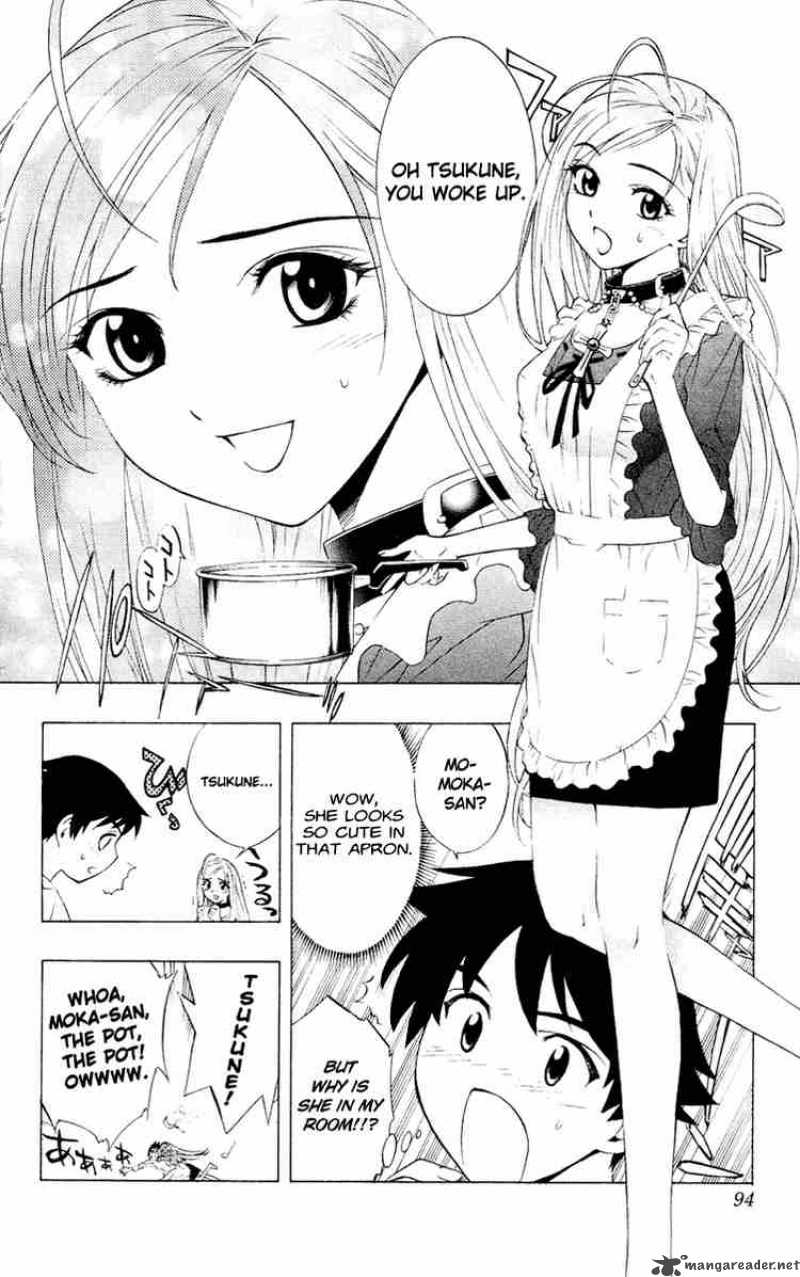 Rosario Vampire Chapter 11 Page 4