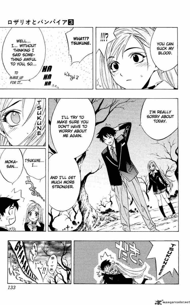 Rosario Vampire Chapter 11 Page 43