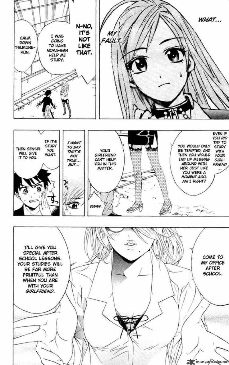 Rosario Vampire Chapter 12 Page 12