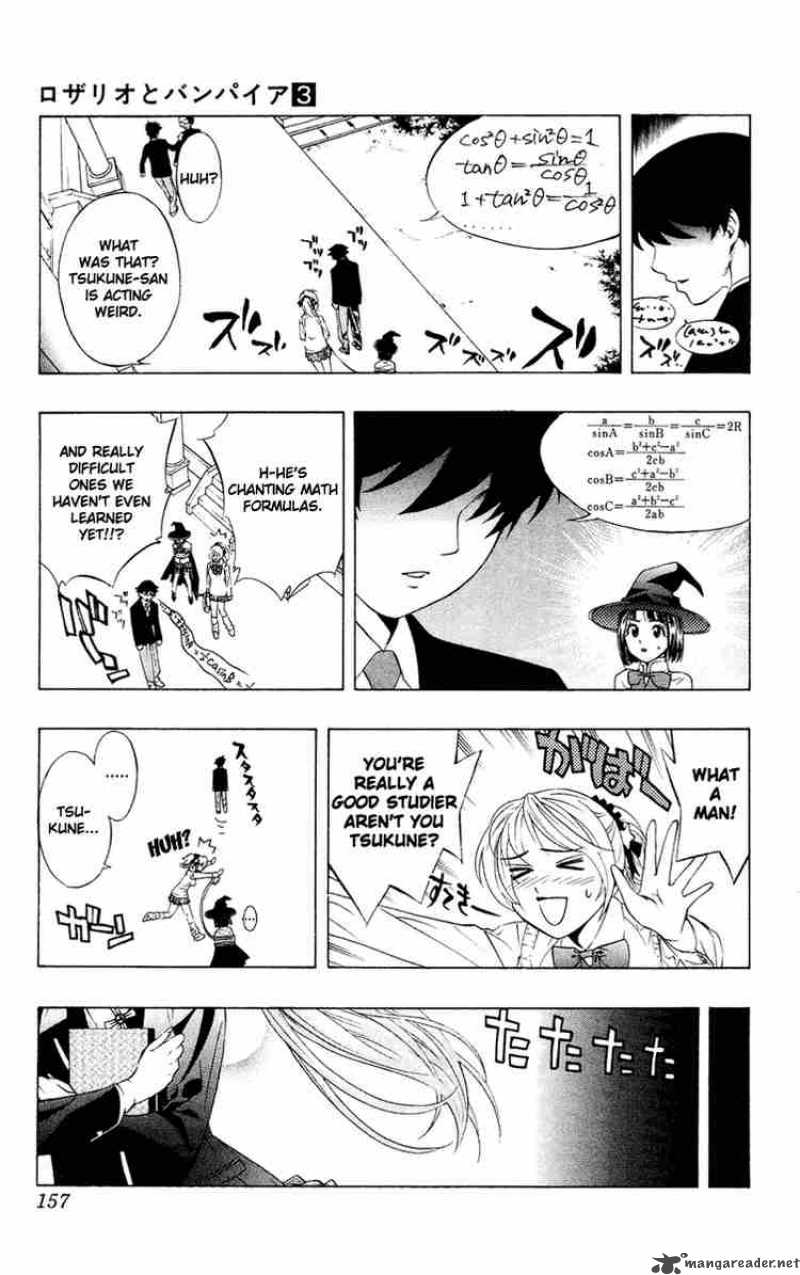 Rosario Vampire Chapter 12 Page 23