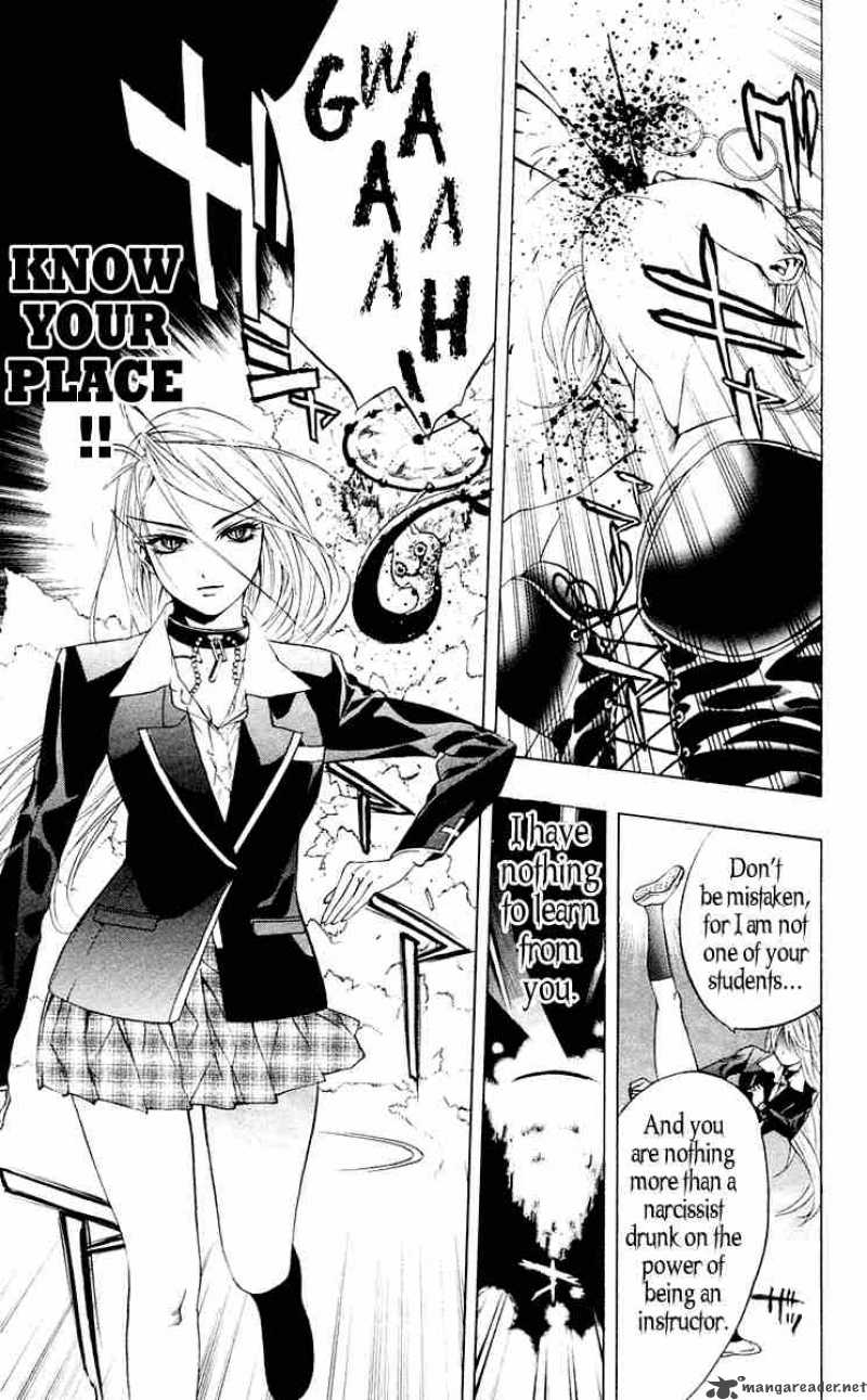 Rosario Vampire Chapter 12 Page 41