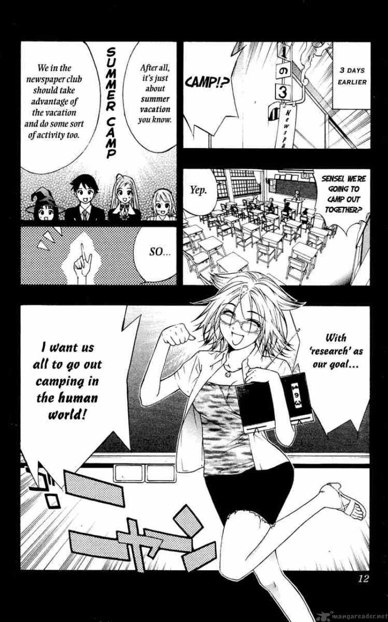 Rosario Vampire Chapter 13 Page 10