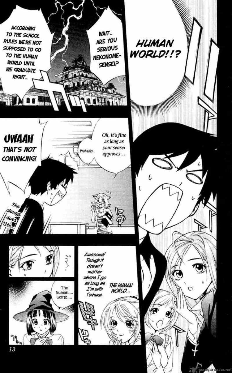 Rosario Vampire Chapter 13 Page 11