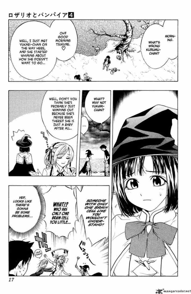 Rosario Vampire Chapter 13 Page 15