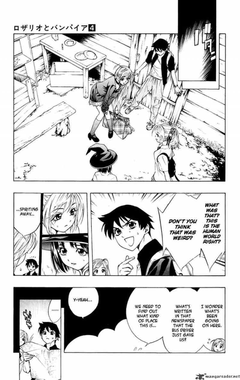Rosario Vampire Chapter 13 Page 29