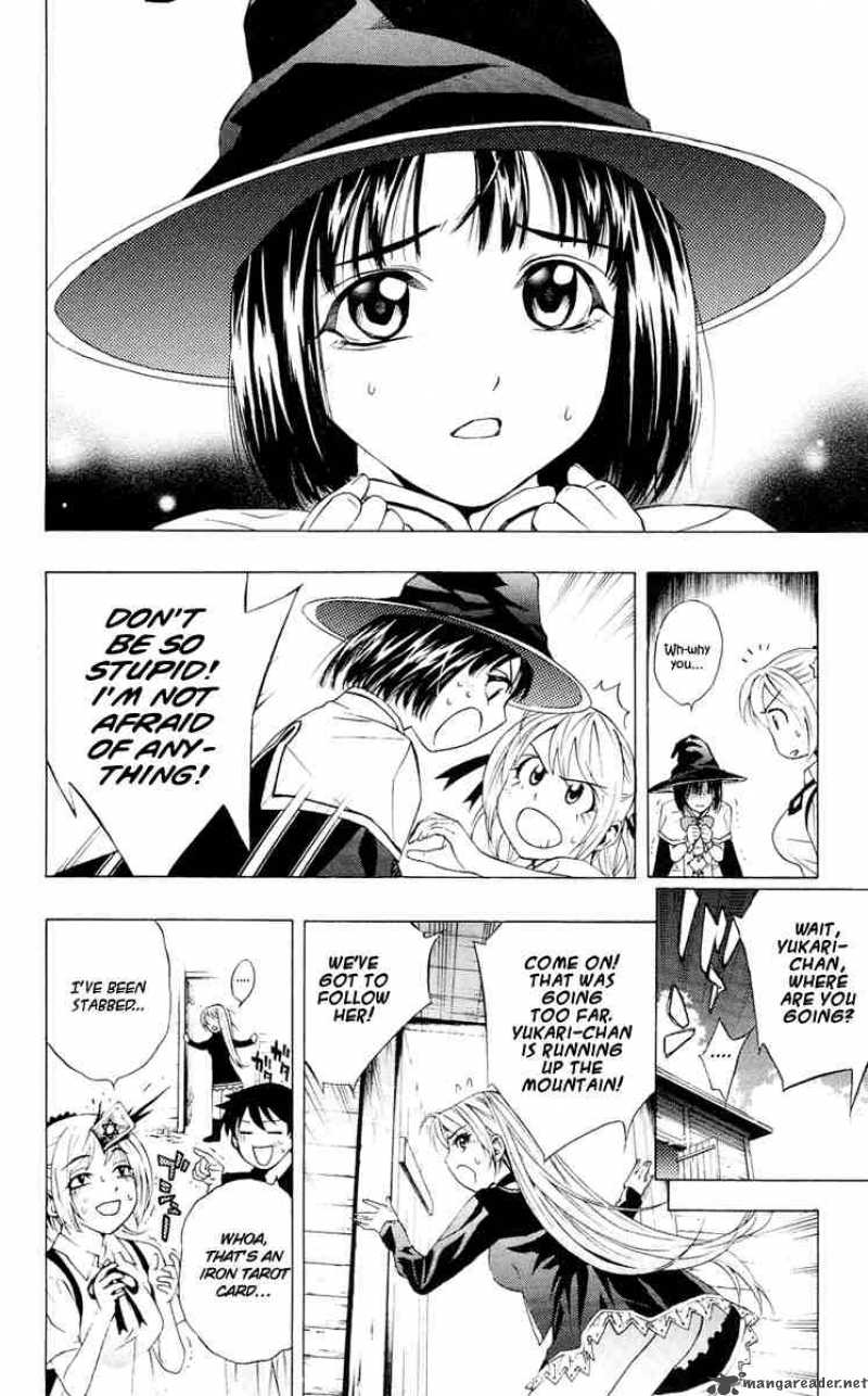 Rosario Vampire Chapter 13 Page 34