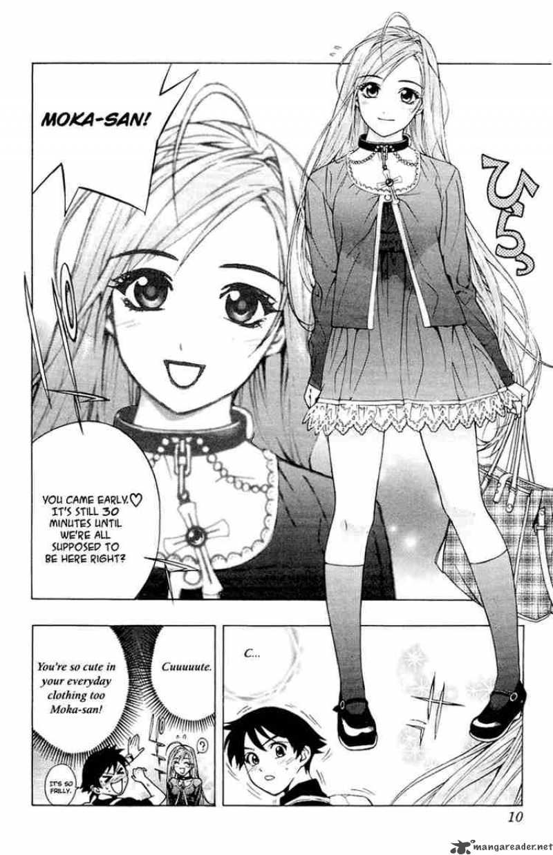 Rosario Vampire Chapter 13 Page 8