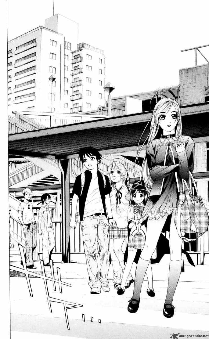 Rosario Vampire Chapter 14 Page 12