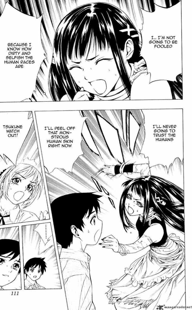 Rosario Vampire Chapter 15 Page 12