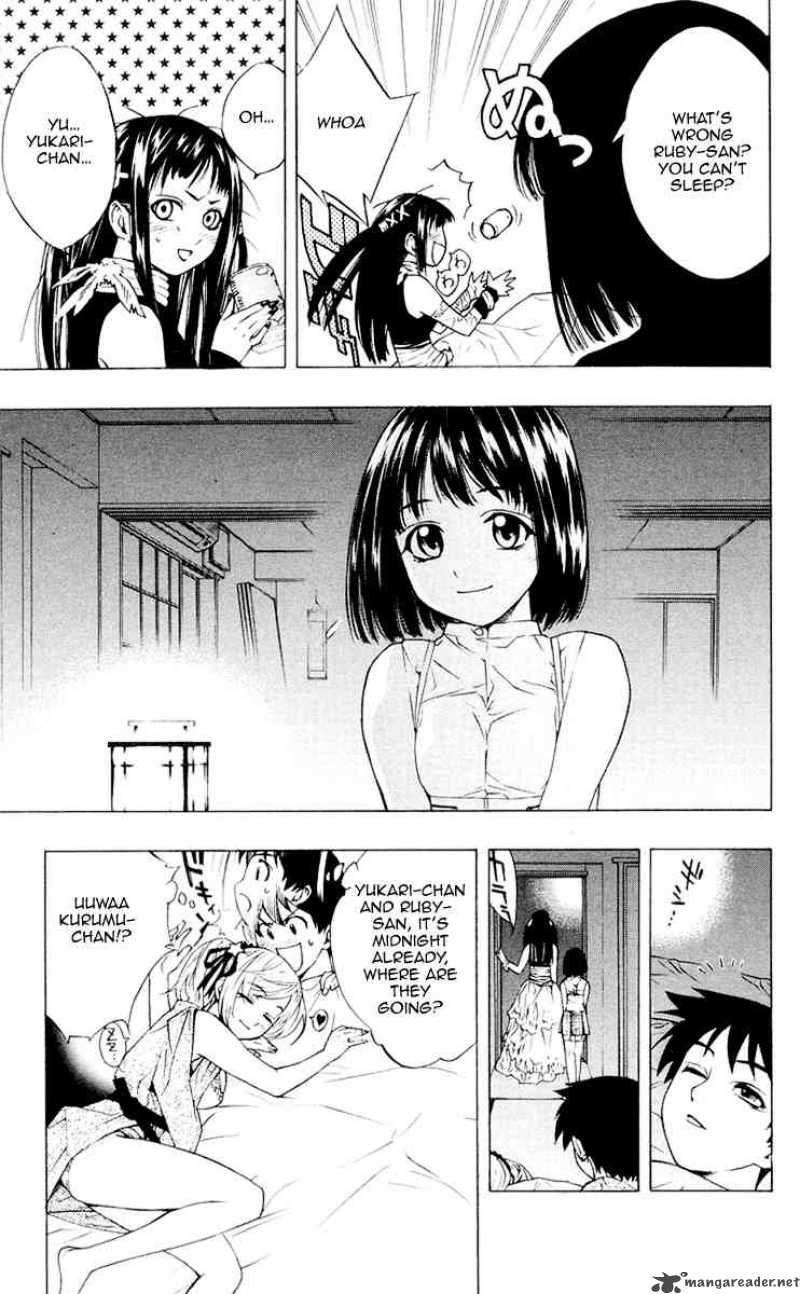 Rosario Vampire Chapter 15 Page 18