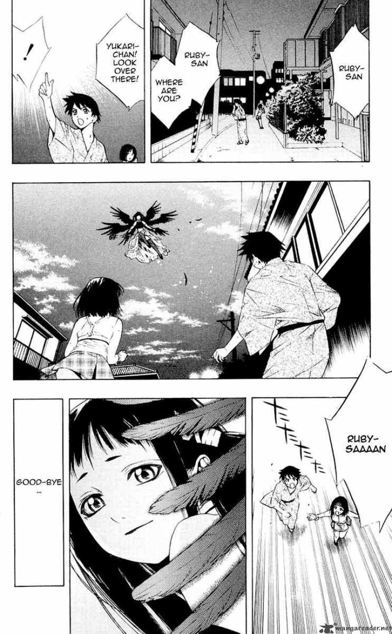 Rosario Vampire Chapter 15 Page 23