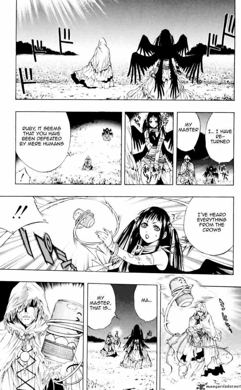 Rosario Vampire Chapter 15 Page 28