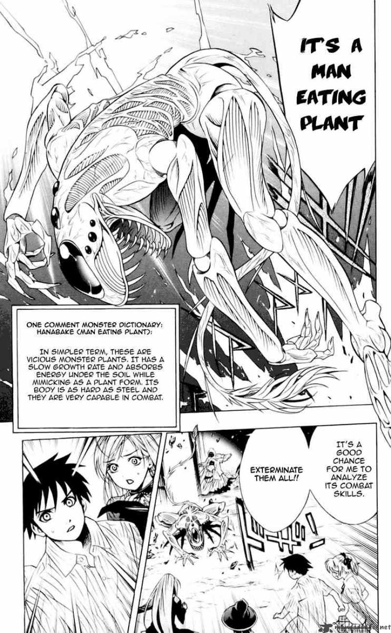 Rosario Vampire Chapter 15 Page 36