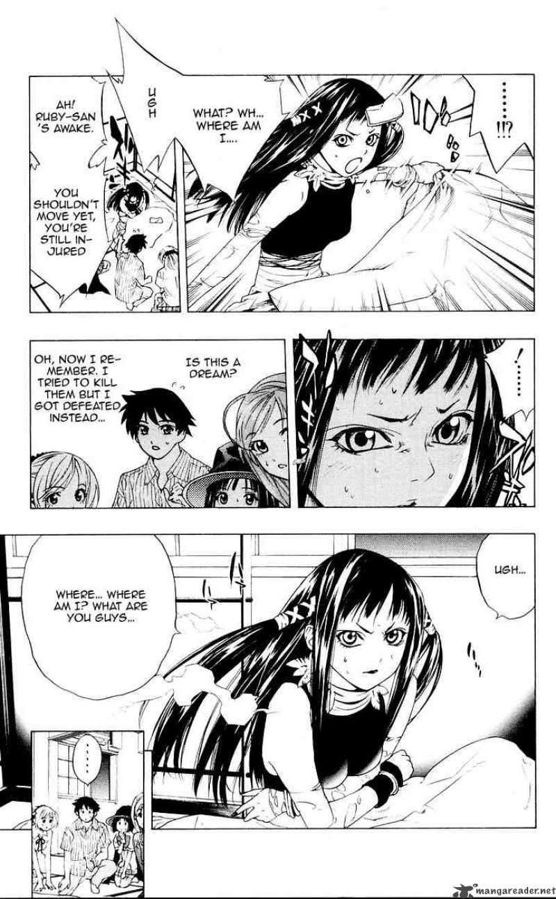 Rosario Vampire Chapter 15 Page 4