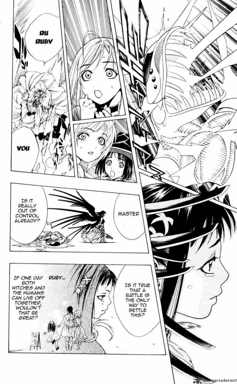 Rosario Vampire Chapter 15 Page 43