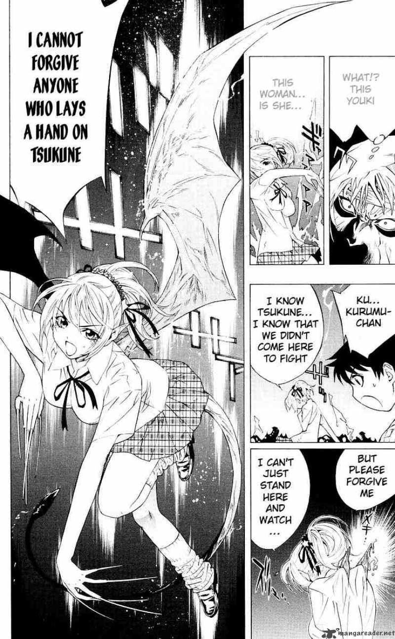 Rosario Vampire Chapter 16 Page 11