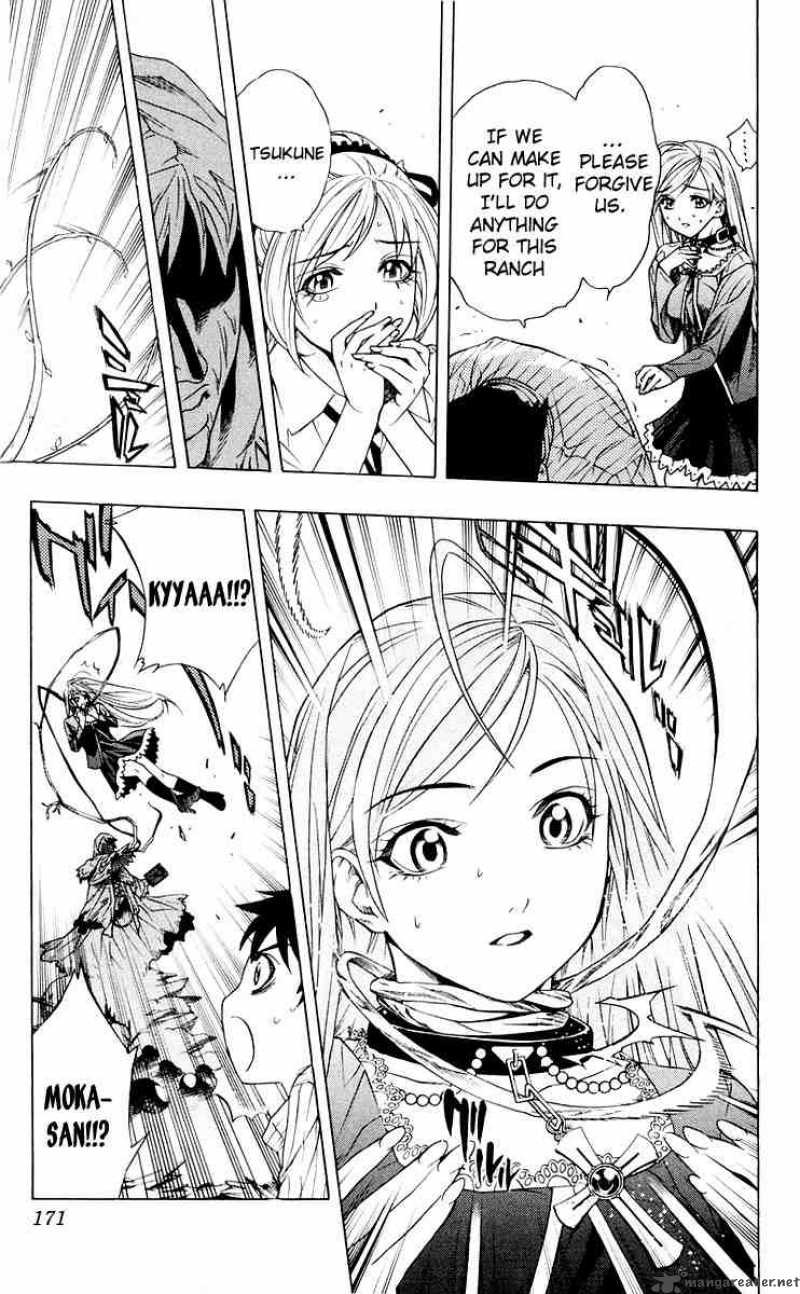 Rosario Vampire Chapter 16 Page 25