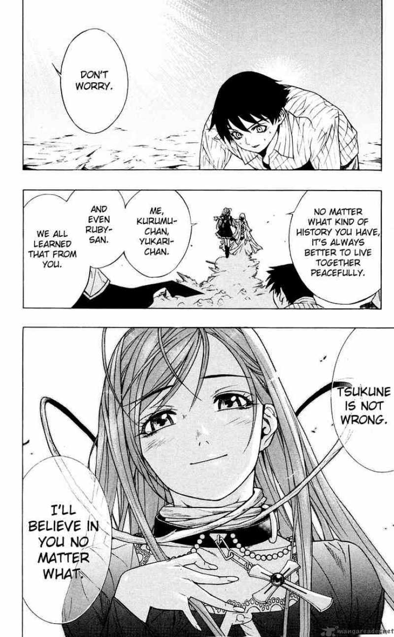 Rosario Vampire Chapter 16 Page 28