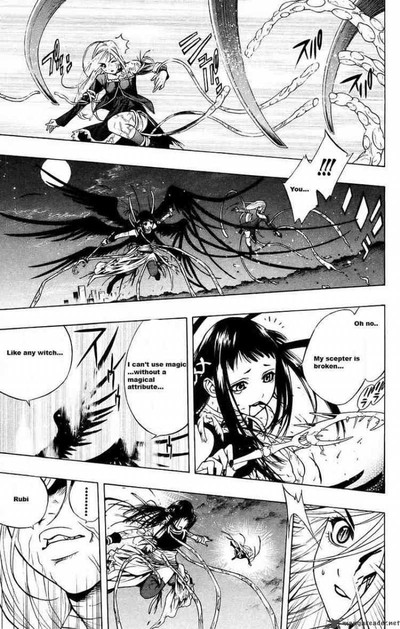 Rosario Vampire Chapter 17 Page 27