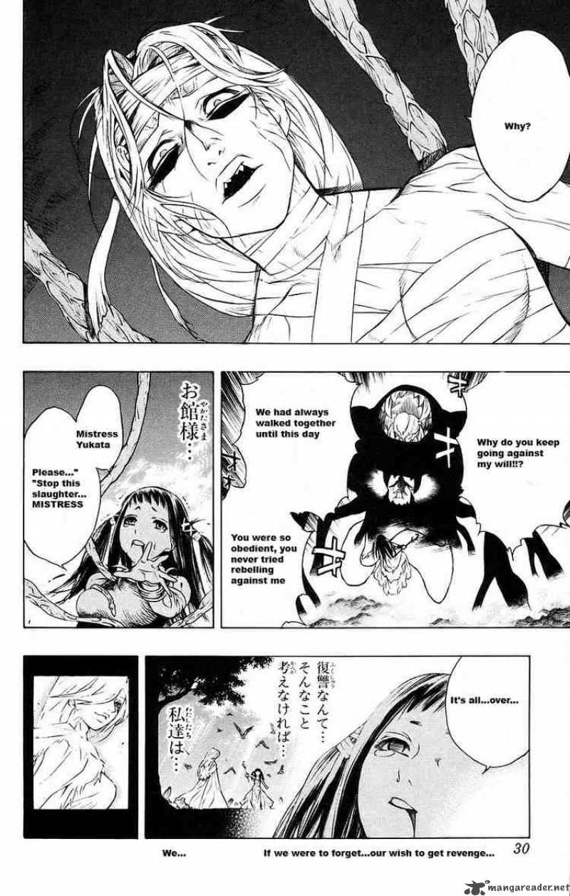 Rosario Vampire Chapter 17 Page 28