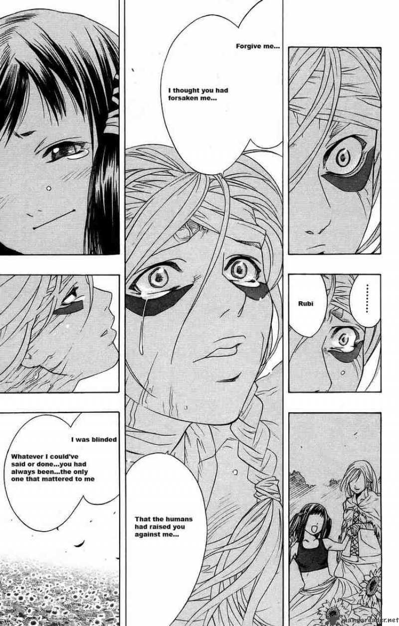 Rosario Vampire Chapter 17 Page 41