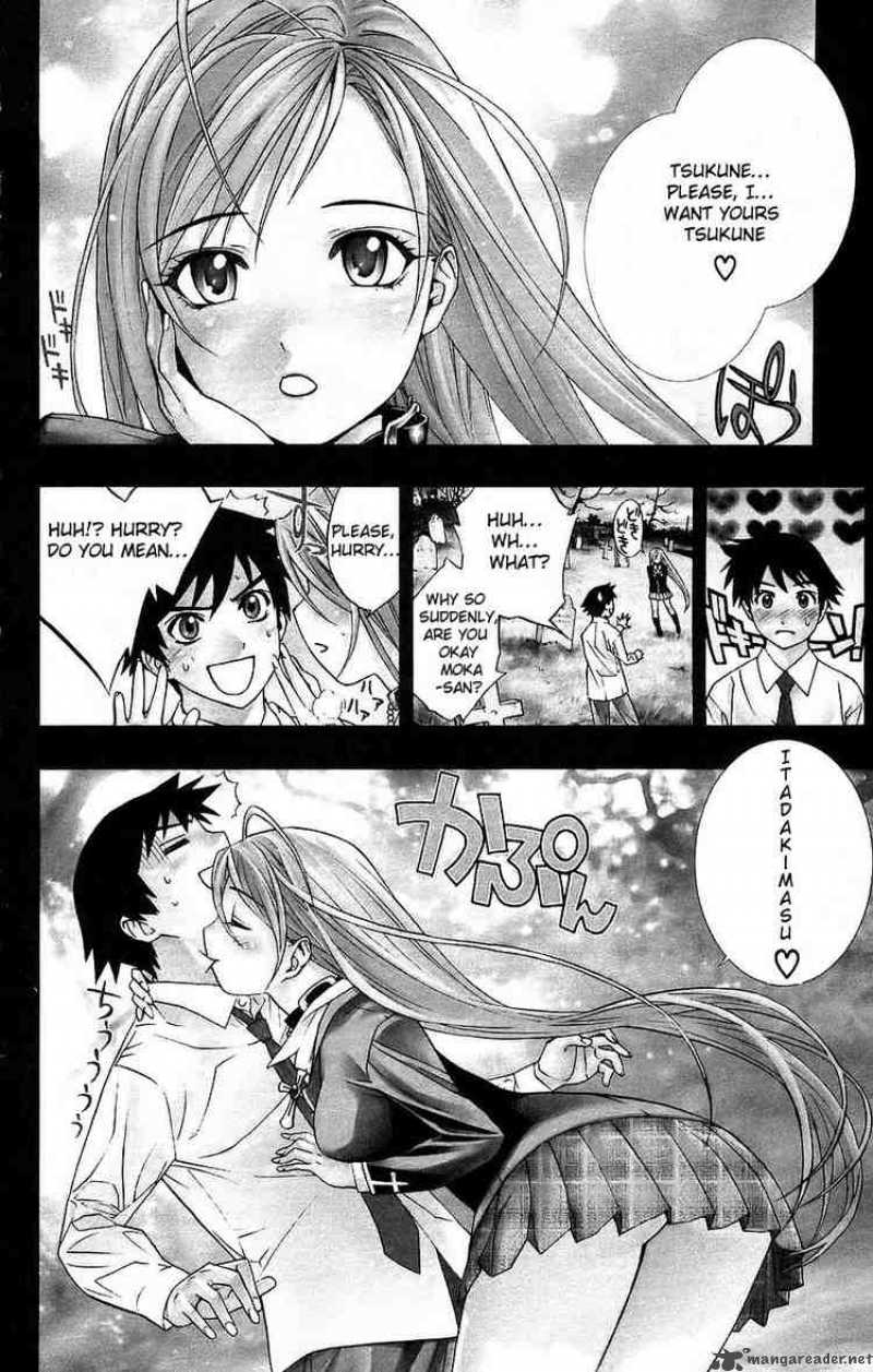 Rosario Vampire Chapter 18 Page 2