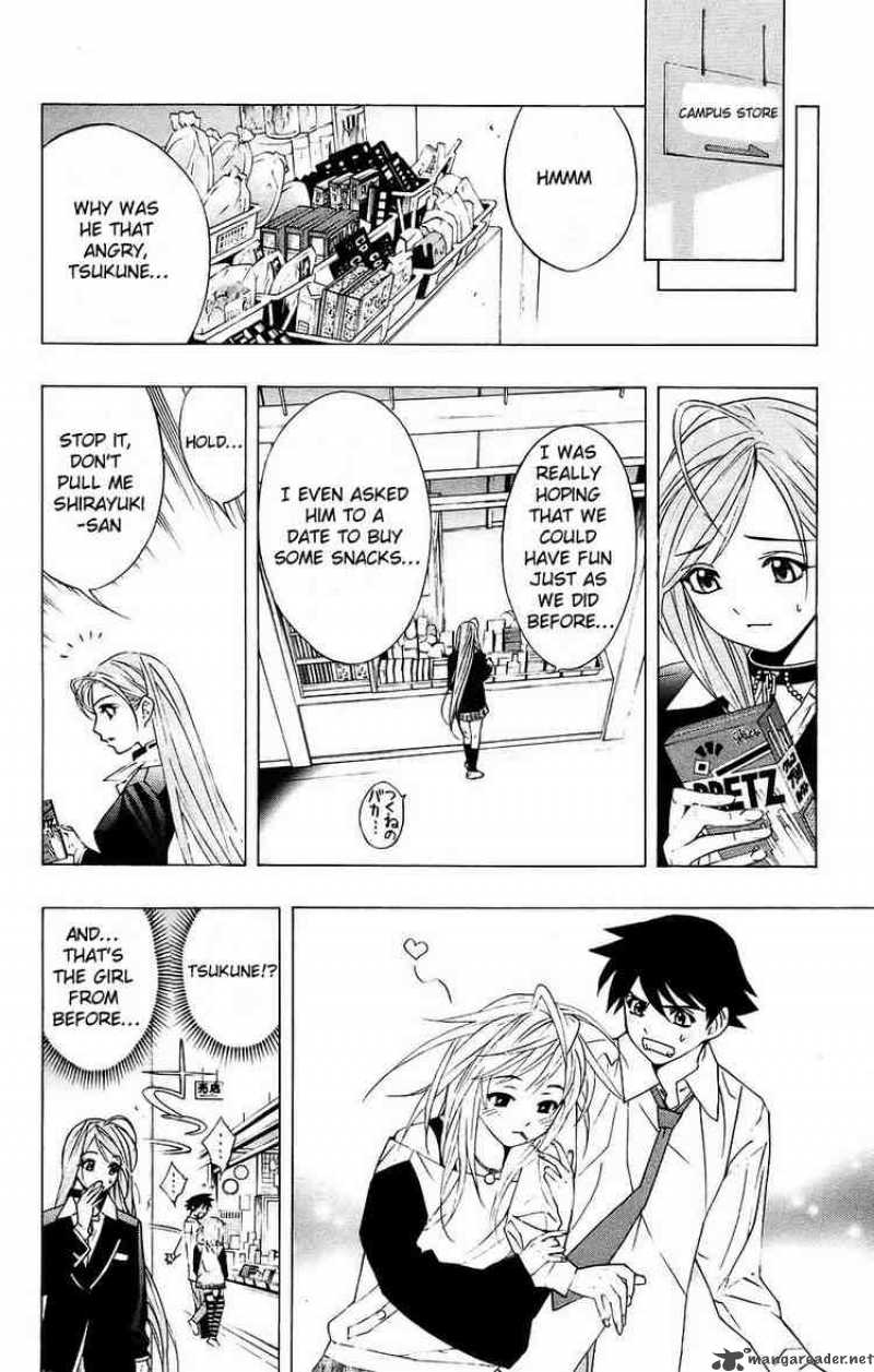 Rosario Vampire Chapter 18 Page 20