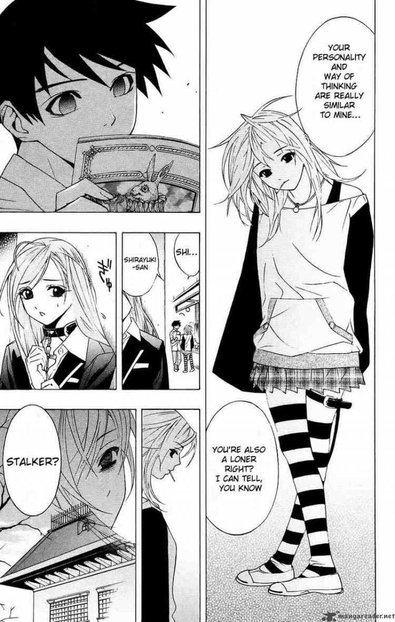 Rosario Vampire Chapter 18 Page 23