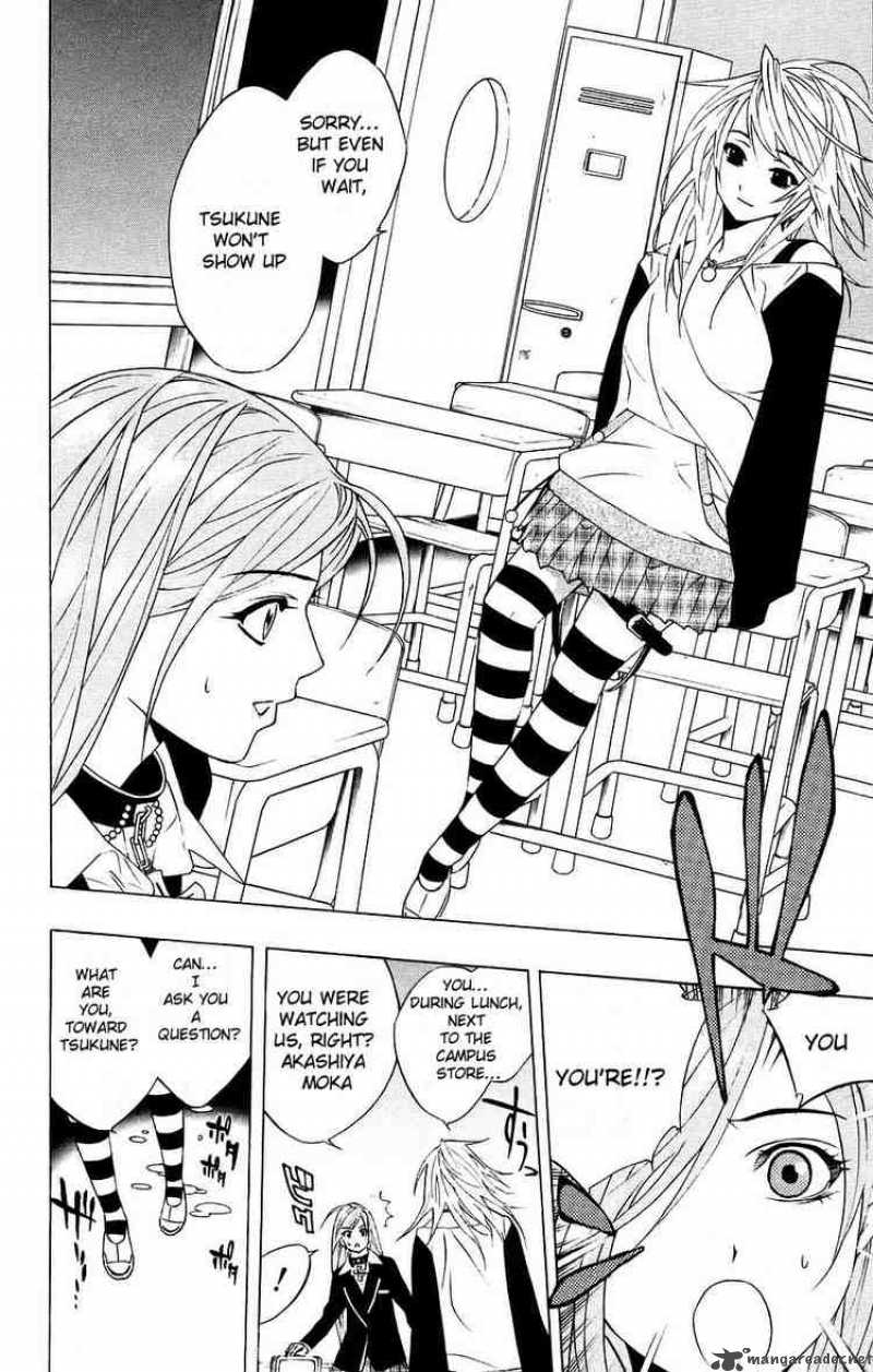 Rosario Vampire Chapter 18 Page 28