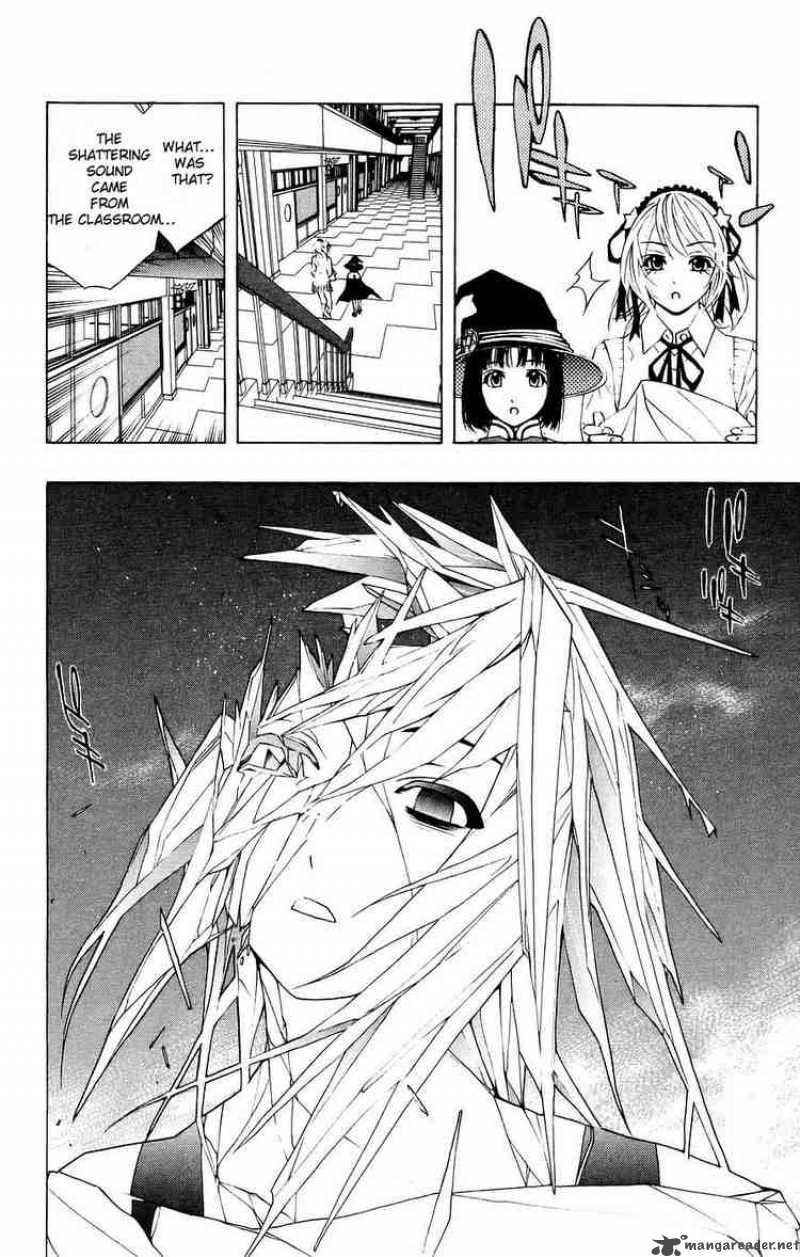Rosario Vampire Chapter 18 Page 30