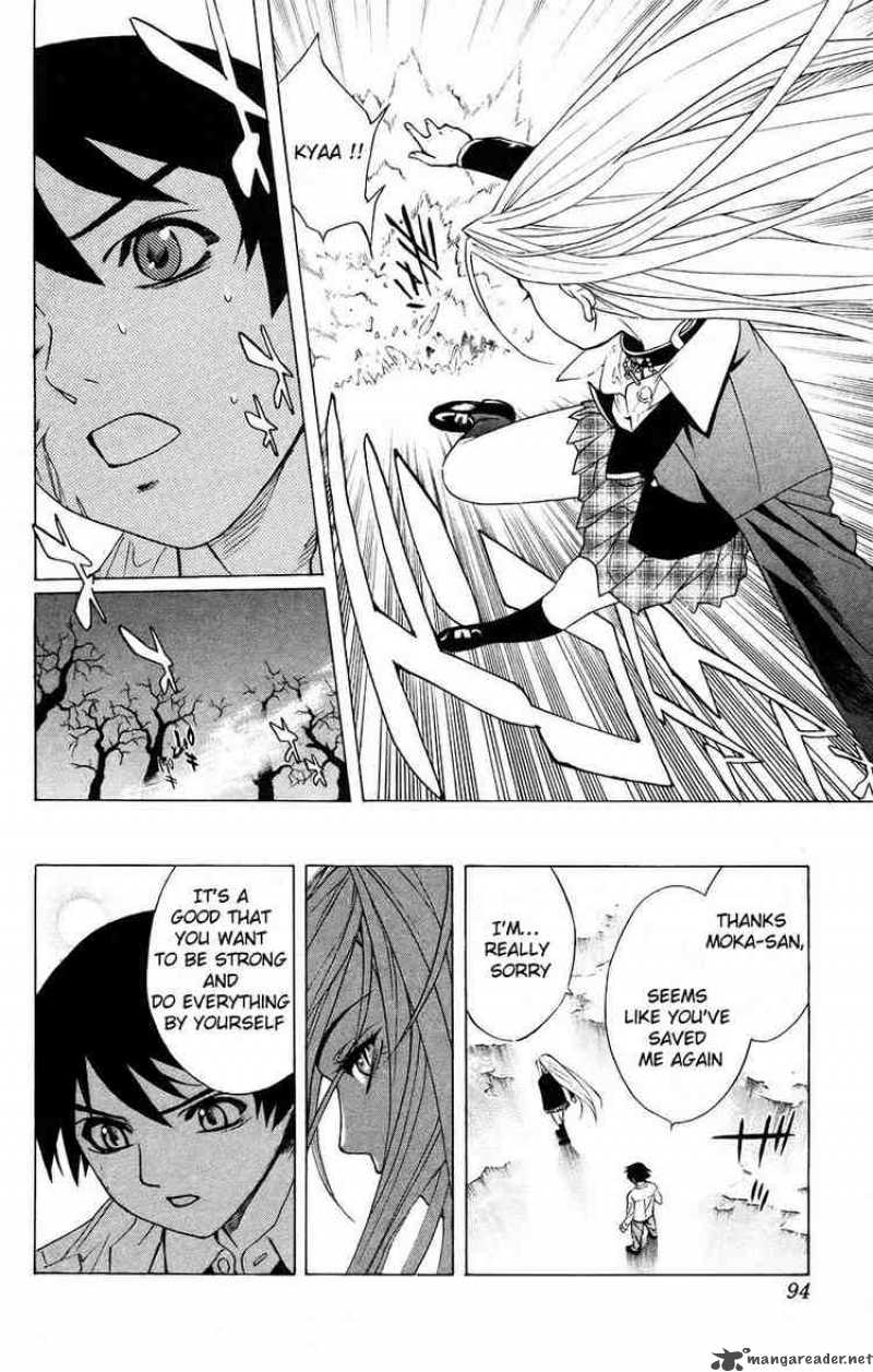 Rosario Vampire Chapter 18 Page 42