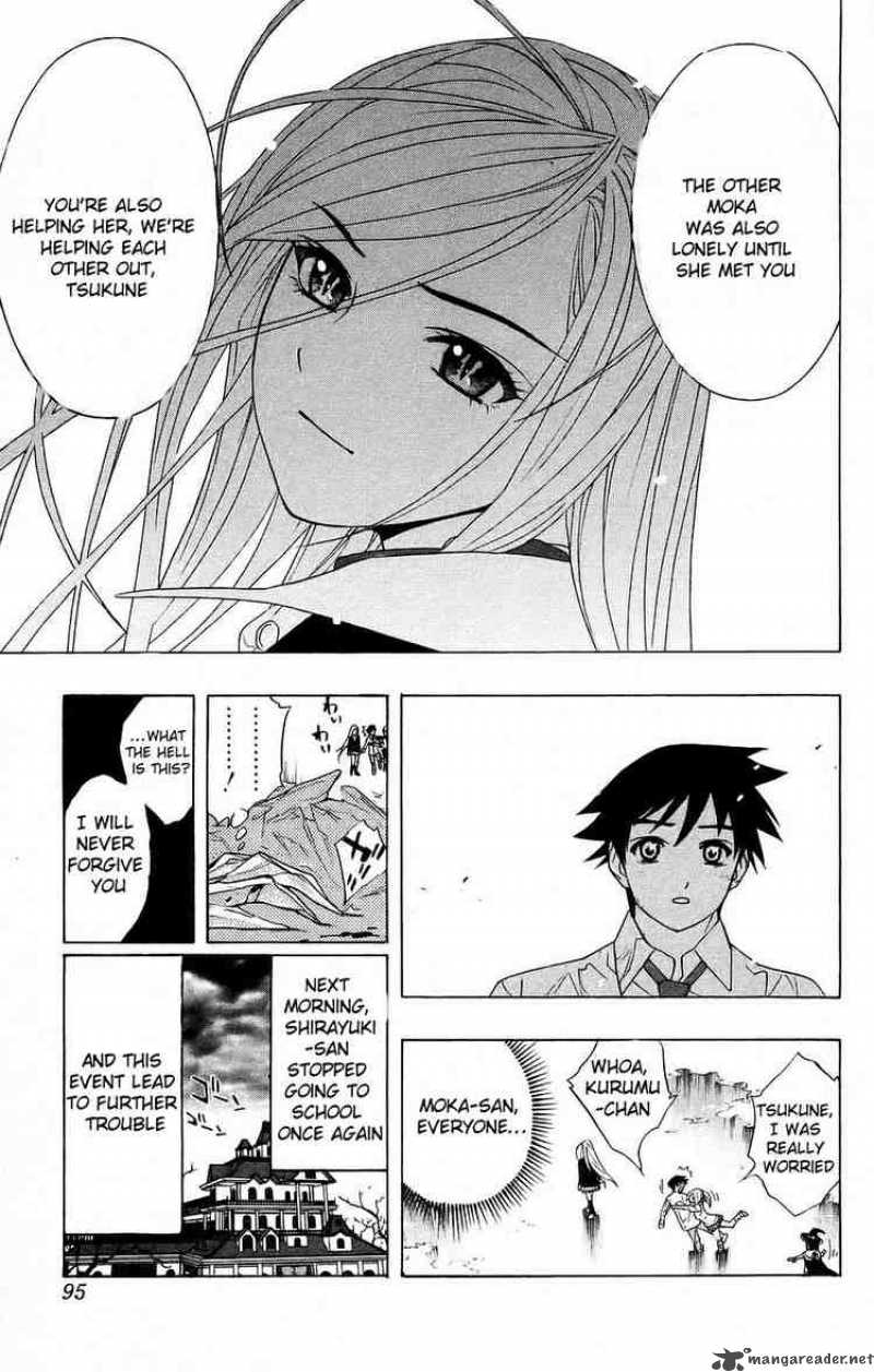 Rosario Vampire Chapter 18 Page 43