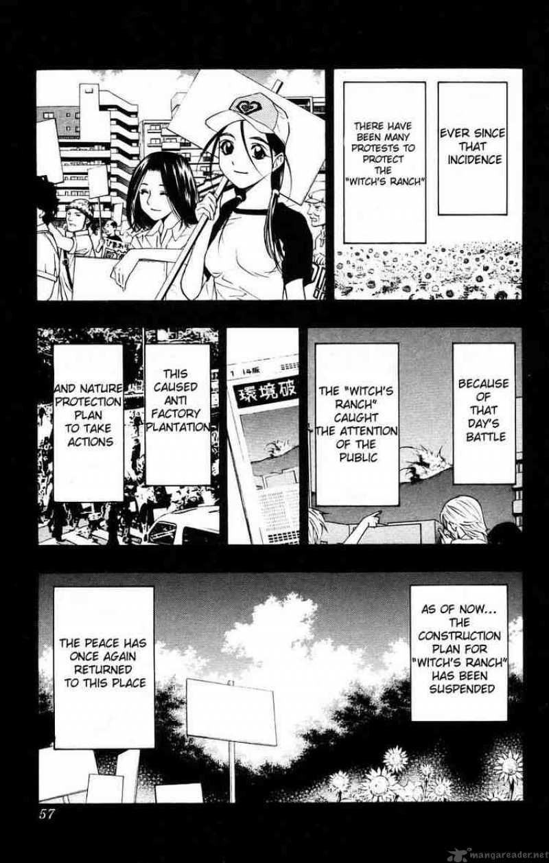 Rosario Vampire Chapter 18 Page 7